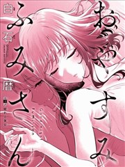爱，死亡和机器人