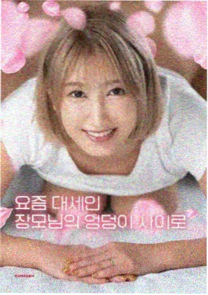 肖申克的救赎
