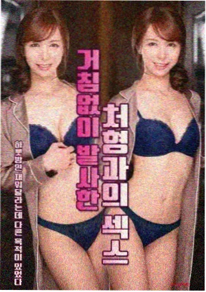 权力的游戏